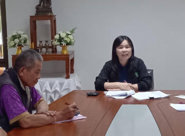 ร่วมประชุมคณะกรรมการดำเนินการสหกรณ์ผู้ปลูกปาล์มน้ำมันปทุมราชวงศา จำกัด ... พารามิเตอร์รูปภาพ 3