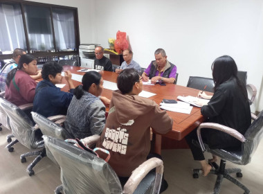 ร่วมประชุมคณะกรรมการดำเนินการสหกรณ์ผู้ปลูกปาล์มน้ำมันปทุมราชวงศา จำกัด ... พารามิเตอร์รูปภาพ 4