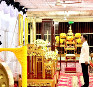 โครงการสวดมนต์ข้ามปี เสริมสิริมงคลทั่วไทย ถวายพระราชกุศล ... พารามิเตอร์รูปภาพ 1