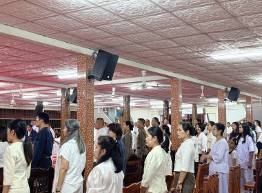 โครงการสวดมนต์ข้ามปี เสริมสิริมงคลทั่วไทย ถวายพระราชกุศล ... พารามิเตอร์รูปภาพ 5