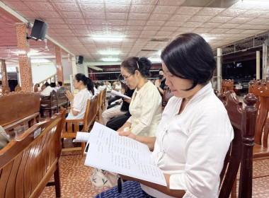 โครงการสวดมนต์ข้ามปี เสริมสิริมงคลทั่วไทย ถวายพระราชกุศล ... พารามิเตอร์รูปภาพ 3