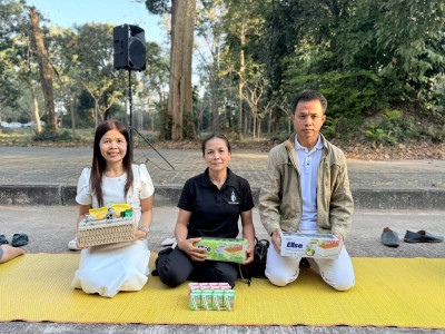 ร่วมพิธีทำบุญตักบาตรเนื่องในวันขึ้นปีใหม่ พุทธศักราช 2569 พารามิเตอร์รูปภาพ 1