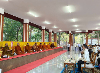 ร่วมพิธีทำบุญตักบาตรเนื่องในวันขึ้นปีใหม่ พุทธศักราช 2569 พารามิเตอร์รูปภาพ 3