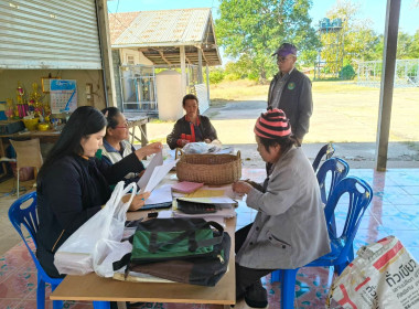 ติดตามแนะนำส่งเสริมการจัดทำบัญชีของสหกรณ์/กลุ่มเกษตรกรให้เป็นปัจจุบันพร้อมติดตามเงินกู้กองทุนพัฒนาสหกรณ์ ... พารามิเตอร์รูปภาพ 2