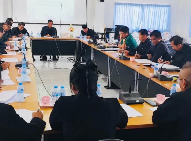 ประชุมคณะกรรมการดำเนินการสหกรณ์การเกษตรหัวตะพาน จำกัด พารามิเตอร์รูปภาพ 1