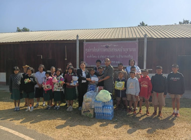 มอบของสนับสนุนการจัดงานฉลองวันเด็กแห่งชาติ ประจำปี 2569 พารามิเตอร์รูปภาพ 2