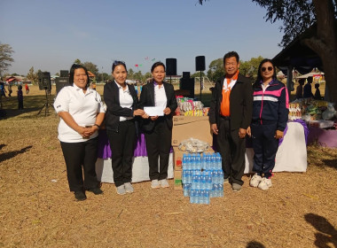 มอบของสนับสนุนการจัดงานฉลองวันเด็กแห่งชาติ ประจำปี 2569 พารามิเตอร์รูปภาพ 4