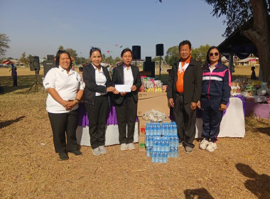 มอบของสนับสนุนการจัดงานฉลองวันเด็กแห่งชาติ ประจำปี 2569 พารามิเตอร์รูปภาพ 5