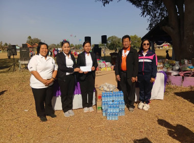 มอบของสนับสนุนการจัดงานฉลองวันเด็กแห่งชาติ ประจำปี 2569 พารามิเตอร์รูปภาพ 6