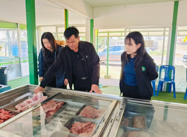 ร่วมประชุมคณะกรรมการดำเนินการสหกรณ์การเกษตรกรพนา จำกัด พารามิเตอร์รูปภาพ 5