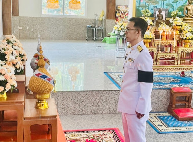 กิจกรรมเฉลิมพระเกียรติสมเด็จพระเจ้าลูกเธอ ... พารามิเตอร์รูปภาพ 1