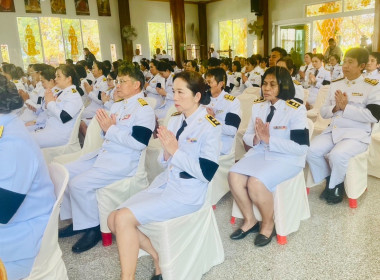 กิจกรรมเฉลิมพระเกียรติสมเด็จพระเจ้าลูกเธอ ... พารามิเตอร์รูปภาพ 5