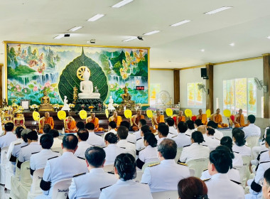 กิจกรรมเฉลิมพระเกียรติสมเด็จพระเจ้าลูกเธอ ... พารามิเตอร์รูปภาพ 6