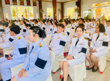 กิจกรรมเฉลิมพระเกียรติสมเด็จพระเจ้าลูกเธอ ... พารามิเตอร์รูปภาพ 7