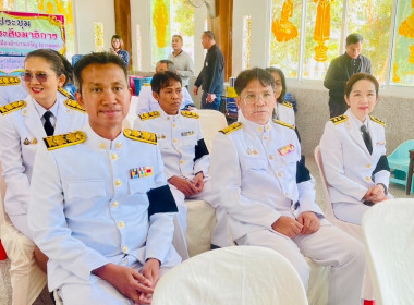 กิจกรรมเฉลิมพระเกียรติสมเด็จพระเจ้าลูกเธอ ... พารามิเตอร์รูปภาพ 3