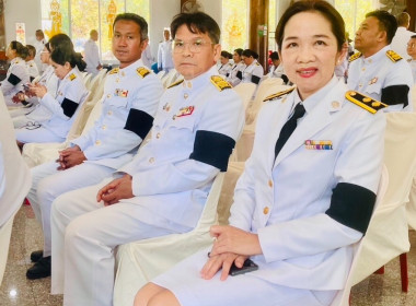 กิจกรรมเฉลิมพระเกียรติสมเด็จพระเจ้าลูกเธอ ... พารามิเตอร์รูปภาพ 8