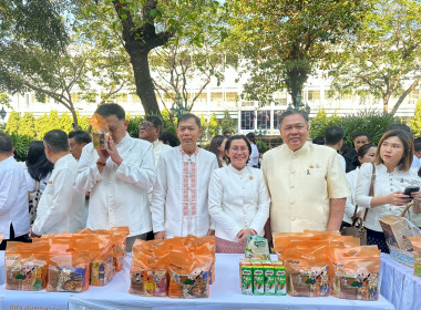 ร่วมกิจกรรมวันขึ้นปีใหม่ พ.ศ. 2569 กรมส่งเสริมสหกรณ์ พารามิเตอร์รูปภาพ 6