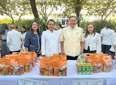 ร่วมกิจกรรมวันขึ้นปีใหม่ พ.ศ. 2569 กรมส่งเสริมสหกรณ์ พารามิเตอร์รูปภาพ 2