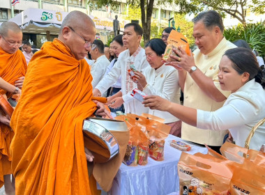 ร่วมกิจกรรมวันขึ้นปีใหม่ พ.ศ. 2569 กรมส่งเสริมสหกรณ์ พารามิเตอร์รูปภาพ 5