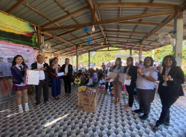 มอบของสนับสนุนการจัดงานฉลองวันเด็กแห่งชาติ ประจำปี 2569 พารามิเตอร์รูปภาพ 3