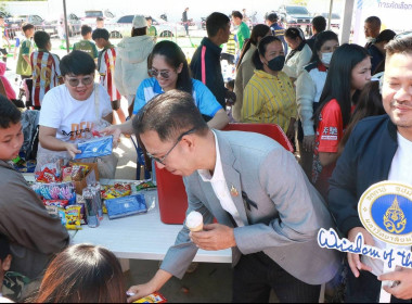 งานฉลองวันเด็กแห่งชาติ ประจำปี 2569 จังหวัดอำนาจเจริญ พารามิเตอร์รูปภาพ 3