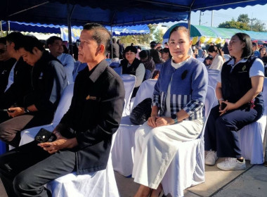 งานฉลองวันเด็กแห่งชาติ ประจำปี 2569 จังหวัดอำนาจเจริญ พารามิเตอร์รูปภาพ 4