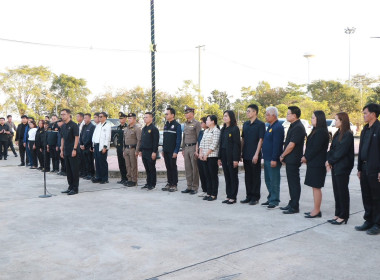 ร่วมพิธีปล่อยแถวขบวนรถอำนวยความสะดวกแก่ประชาชนในการเดินทางไปเข้าเฝ้าฯ กราบถวายบังคม พระบรมศพ สมเด็จพระนางเจ้าสิริกิติ์ พระบรมราชินีนาถ พระบรมราชชนนีพันปีหลวง ... พารามิเตอร์รูปภาพ 1