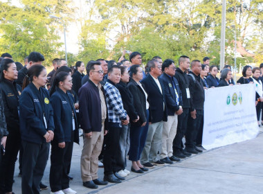 ร่วมพิธีปล่อยแถวขบวนรถอำนวยความสะดวกแก่ประชาชนในการเดินทางไปเข้าเฝ้าฯ กราบถวายบังคม พระบรมศพ สมเด็จพระนางเจ้าสิริกิติ์ พระบรมราชินีนาถ พระบรมราชชนนีพันปีหลวง ... พารามิเตอร์รูปภาพ 5