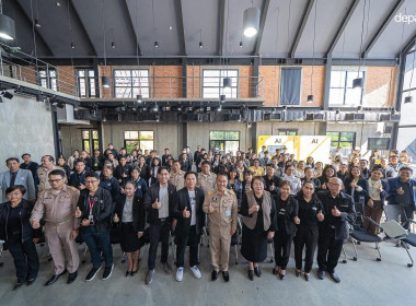 กิจกรรมกระตุ้นการประยุกต์ใช้บริการดิจิทัล AI Transformation ... พารามิเตอร์รูปภาพ 2