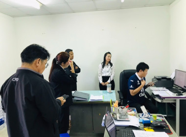 ติดตาม โครงการอาหารนมเพื่อเด็กและเยาวชน ระดับจังหวัด พารามิเตอร์รูปภาพ 3