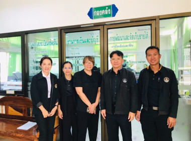 ติดตาม โครงการอาหารนมเพื่อเด็กและเยาวชน ระดับจังหวัด พารามิเตอร์รูปภาพ 1