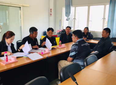 ติดตาม โครงการอาหารนมเพื่อเด็กและเยาวชน ระดับจังหวัด พารามิเตอร์รูปภาพ 4