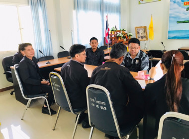 ติดตาม โครงการอาหารนมเพื่อเด็กและเยาวชน ระดับจังหวัด พารามิเตอร์รูปภาพ 5