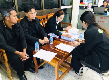 ติดตาม โครงการอาหารนมเพื่อเด็กและเยาวชน ระดับจังหวัด พารามิเตอร์รูปภาพ 7