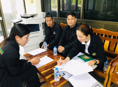 ติดตาม โครงการอาหารนมเพื่อเด็กและเยาวชน ระดับจังหวัด พารามิเตอร์รูปภาพ 8