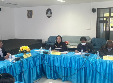 ร่วมประชุมคณะกรรมการดำเนินการสหกรณ์นิคมนาหว้าใหญ่ จำกัด พารามิเตอร์รูปภาพ 3