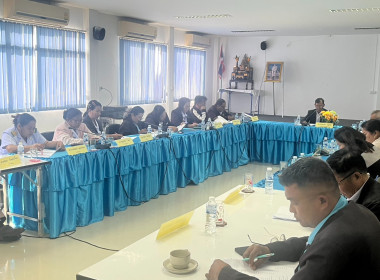 ร่วมประชุมคณะกรรมการดำเนินการสหกรณ์นิคมนาหว้าใหญ่ จำกัด พารามิเตอร์รูปภาพ 4