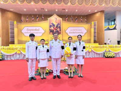 ร่วมงานรัฐพิธีสมเด็จพระนเรศวรมหาราช (วันยุทธหัตถี) ประจำปี ... พารามิเตอร์รูปภาพ 1