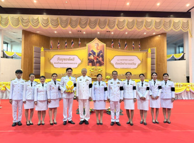 ร่วมงานรัฐพิธีสมเด็จพระนเรศวรมหาราช (วันยุทธหัตถี) ประจำปี ... พารามิเตอร์รูปภาพ 5