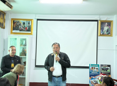 กิจกรรมทัศนศึกษาเพื่อเสริมสร้างประสบการณ์งานสหกรณ์ พารามิเตอร์รูปภาพ 1