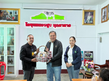 กิจกรรมทัศนศึกษาเพื่อเสริมสร้างประสบการณ์งานสหกรณ์ พารามิเตอร์รูปภาพ 3