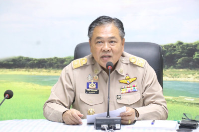 ประชุมประจำเดือนสำนักงานสหกรณ์จังหวัดอำนาจเจริญ ครั้งที่ ... พารามิเตอร์รูปภาพ 1