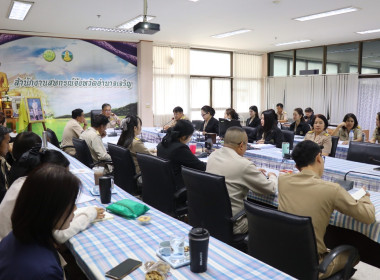 ประชุมประจำเดือนสำนักงานสหกรณ์จังหวัดอำนาจเจริญ ครั้งที่ ... พารามิเตอร์รูปภาพ 3