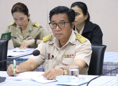 ประชุมประจำเดือนสำนักงานสหกรณ์จังหวัดอำนาจเจริญ ครั้งที่ ... พารามิเตอร์รูปภาพ 7