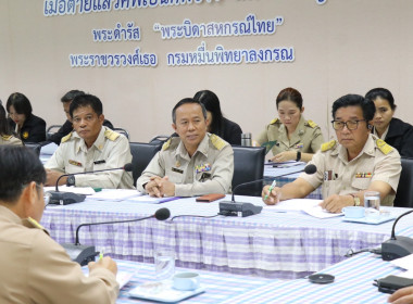 ประชุมประจำเดือนสำนักงานสหกรณ์จังหวัดอำนาจเจริญ ครั้งที่ ... พารามิเตอร์รูปภาพ 14