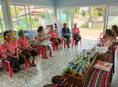 โครงการส่งเสริมและพัฒนาสินค้าเกษตรอัตลักษณ์พื้นถิ่น ... พารามิเตอร์รูปภาพ 3