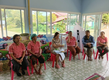 โครงการส่งเสริมและพัฒนาสินค้าเกษตรอัตลักษณ์พื้นถิ่น ... พารามิเตอร์รูปภาพ 4