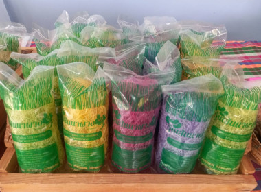 โครงการส่งเสริมและพัฒนาสินค้าเกษตรอัตลักษณ์พื้นถิ่น ... พารามิเตอร์รูปภาพ 6