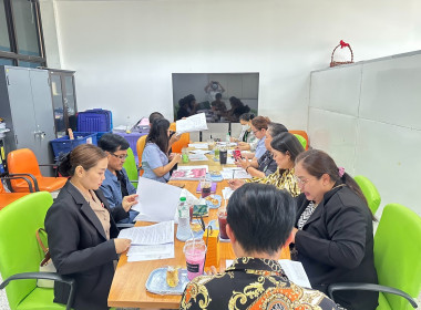 ร่วมประชุมคณะกรรมการดำเนินการสหกรณ์ออมทรัพย์โรงพยาบาลอำนาจเจริญ จำกัด ... พารามิเตอร์รูปภาพ 2