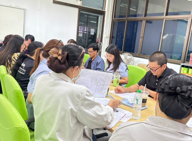 ร่วมประชุมคณะกรรมการดำเนินการสหกรณ์ออมทรัพย์โรงพยาบาลอำนาจเจริญ จำกัด ... พารามิเตอร์รูปภาพ 4